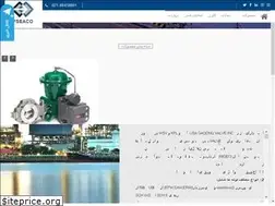 Sites similar to psea.co.ir