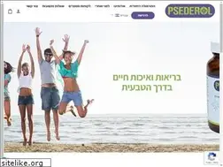 Sites similar to psederol.com