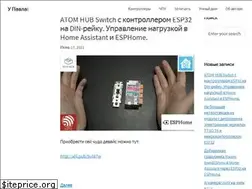 Sites similar to psenyukov.ru