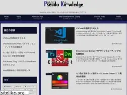 Sites similar to pseudo-knowledge.com