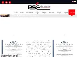 Sites similar to psevalveco.com