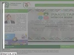 Sites similar to psf.gov.pk