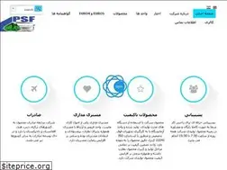 Sites similar to psfcompany.ir