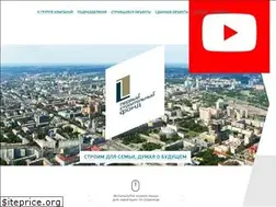 Sites similar to psfond.ru
