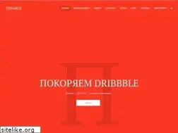 Sites similar to psforce.ru