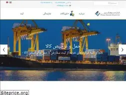 Sites similar to psg-in.com
