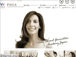 Sites similar to psgajp.com