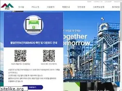 Sites similar to psgas.com