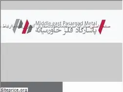 Sites similar to psgfelez.com