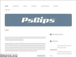 Sites similar to psgips.net