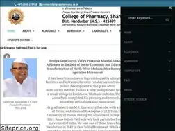 Sites similar to psgvppharmacy.ac.in