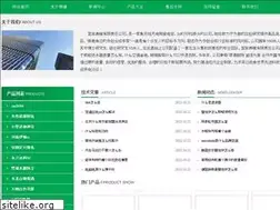 Sites similar to psheda.com
