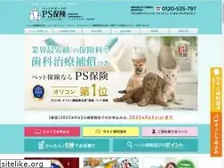 Sites similar to pshoken.co.jp