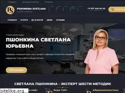 Sites similar to pshonkina.ru