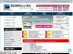 Sites similar to pshop.jp