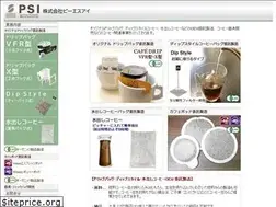 Sites similar to psi-coffee.com