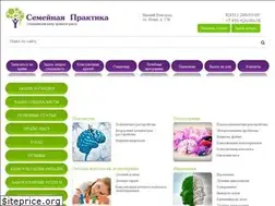 Sites similar to psi-praktika.ru