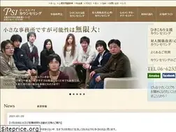 Sites similar to psi-rl.com