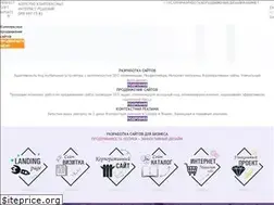 Sites similar to psi.agency