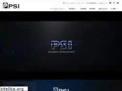 Sites similar to psi.co.jp
