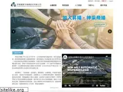 Sites similar to psi.com.tw