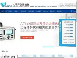 Sites similar to psi17.com