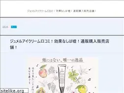 Sites similar to psiappsinc.com