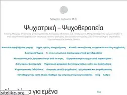 Sites similar to psichiatros.wordpress.com
