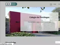 Sites similar to psicologoscatamarca.com.ar