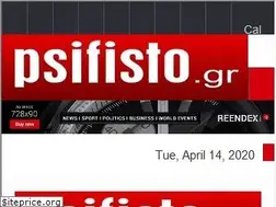 Sites similar to psifisto.gr