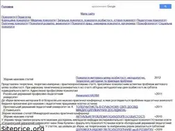 Sites similar to psih.pp.ua
