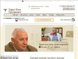 Sites similar to psihiatr-moskva.ru