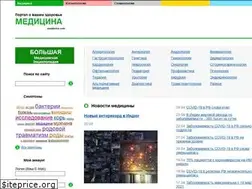 Sites similar to psihiatriya.ru