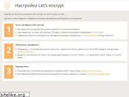 Sites similar to psihiatrov.net