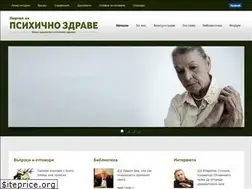 Sites similar to psihichnozdrave.com