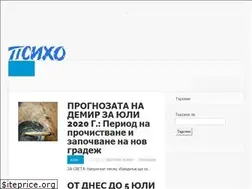 Sites similar to psihobg.com