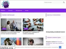 Sites similar to psihodoc.ru