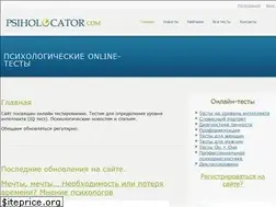 Sites similar to psiholocator.com
