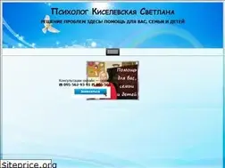 Sites similar to psiholog-dnepr.com.ua