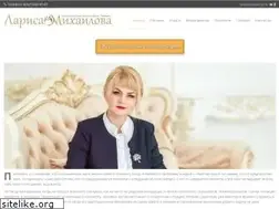 Sites similar to psiholog-mihailova.ru