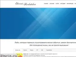 Sites similar to psiholog.com.ua