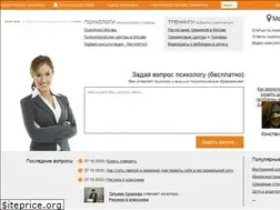 Sites similar to psiholog.ru