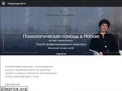 Sites similar to psiholog2000.ru