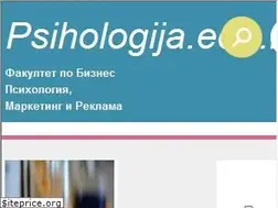 Sites similar to psihologija.edu.rs