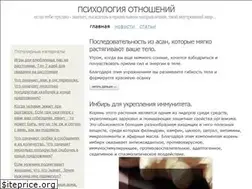 Sites similar to psihologiyaotnoshenij.com