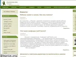 Sites similar to psihologn.org