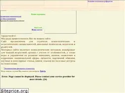 Sites similar to psiholognew.com