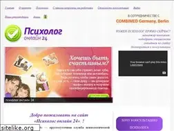 Sites similar to psihologonlain.ru