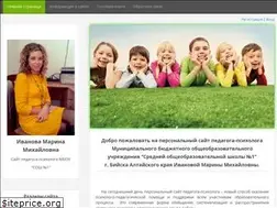 Sites similar to psihologschool1.ucoz.net