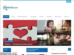 Sites similar to psiholozi.com
